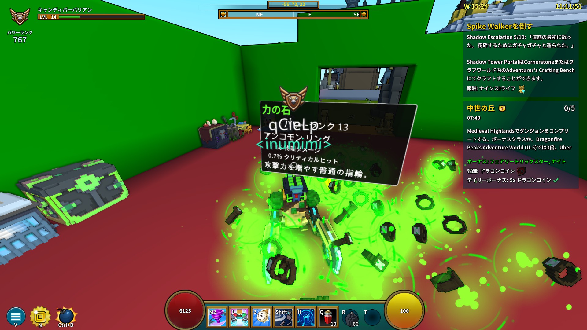ボクセル調のハクスラ・アクションMMORPG『Trove（2019）』【レビュー