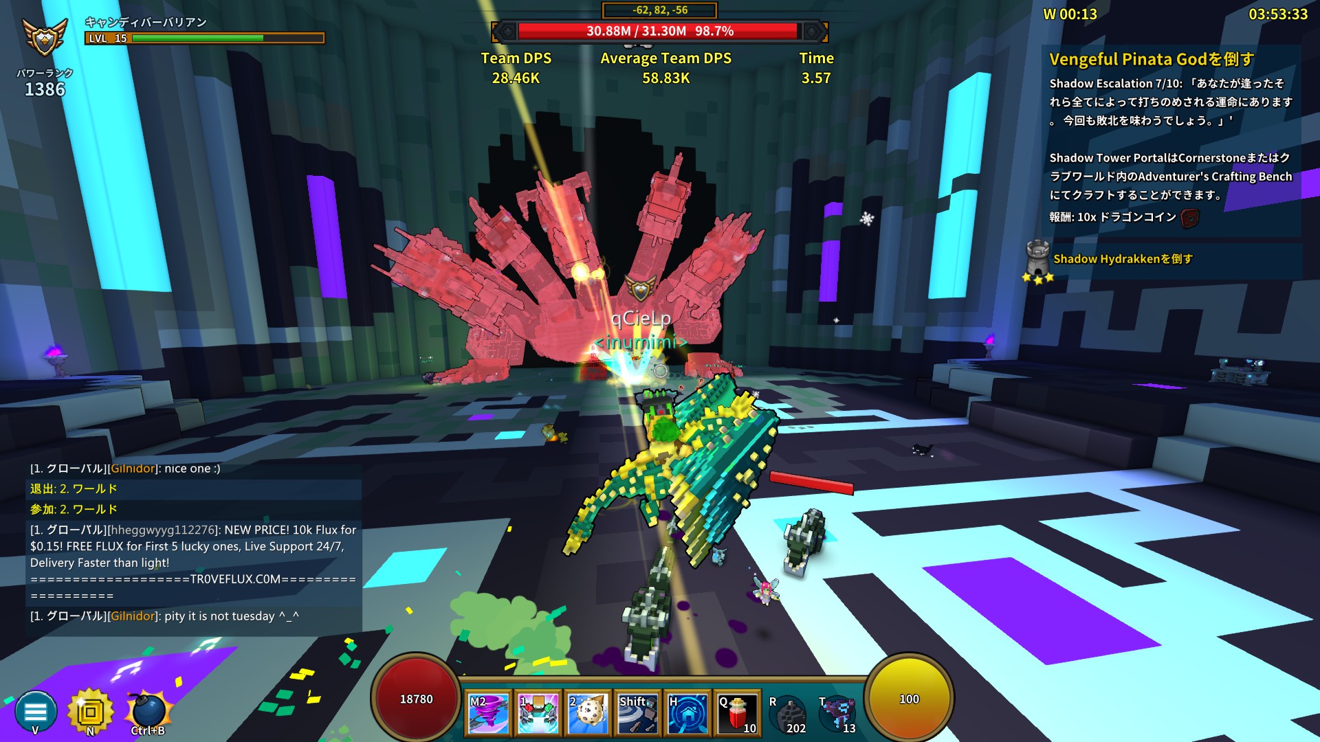 ボクセル調のハクスラ・アクションMMORPG『Trove（2019）』【レビュー